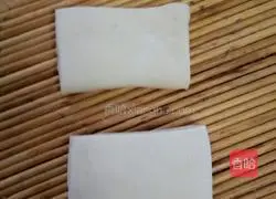 Illustration of how to make steamed thousand-layer cake 9