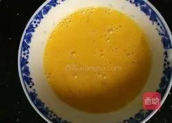 Illustration of how to make fried rice with fresh vegetables and eggs 1