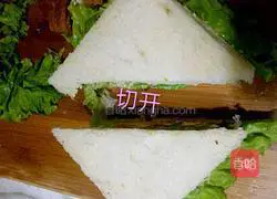 Hearty Sandwich (≧▽≦) Recipe Illustration 13