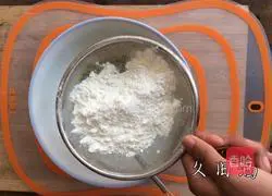 Illustration of how to make salty steamed buns with green onions 5