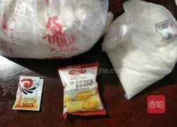 Guangwei Sausage Bun Recipe Illustration 3