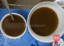 Jujube paste Illustration of how to make steamed buns 1