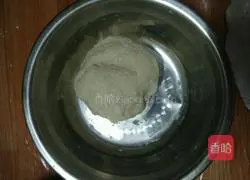 Brown sugar steamed buns Illustration of how to do it 2