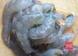 Illustration of how to make shrimp dumplings with chives and moss 3