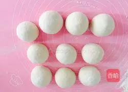 Illustration of how to make milky white flour steamed buns 2