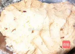 Illustration of how to make red date pumpkin cake 5