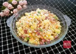 Pineapple Fried Rice Recipe Illustration 1