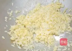 Illustration of how to make fried rice with beans 5