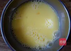 Illustration of how to make carrot and egg dumplings 3