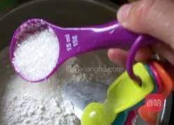 Illustration of how to make fragrant milk steamed buns 2