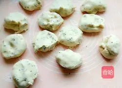 Illustration of how to make black sesame steamed buns 6