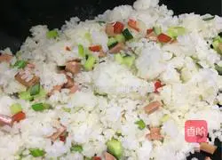 Egg Fried Rice Recipe Illustration 6