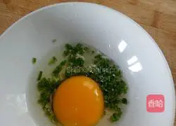 Illustration of how to make scallion pancakes 2