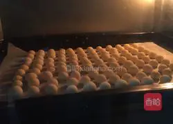 Illustration of how to make milk-flavored steamed buns 5