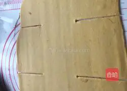 Pumpkin Noodle Thousand Layer Meat Pie Recipe Illustration 6