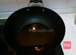 Illustration of how to make plain steamed buns 3