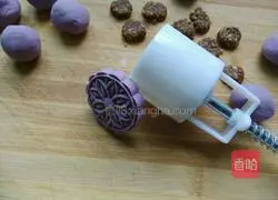 Pumpkin cake and purple potato cake recipe 7
