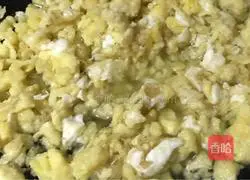 Illustration of how to make vegetarian cabbage dumplings 3