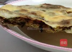 Illustration of how to make plum and vegetable sesame cakes 17