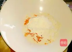 Illustration of how to make carrot and egg pancakes 2