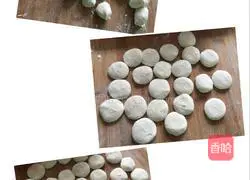 Illustration of how to make baby dumplings 7