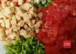 Illustration of how to make colorful fried rice 1