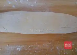 Illustration of how to make pumpkin dough cake 8