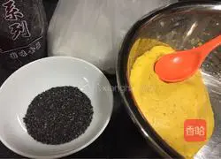 How to make love pumpkin pie Illustration 6