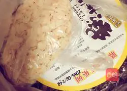 Illustration of how to make fresh meat and shrimp wontons 2