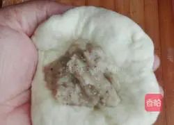 Illustration of how to make pretzel puff pastry 11