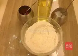 Illustration of how to make wheat steamed buns 4