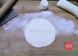 Illustration of how to make white radish, meat and vegetable dumplings 11