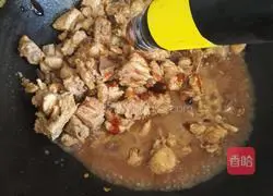 Illustration of how to make braised pork ribs with rice 11