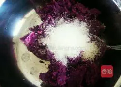 Purple Sweet Potato Steamed Buns Recipe Illustration 6