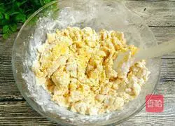 Milk sweet potato steamed buns recipe 9