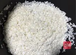 Illustration of how to make mixed rice 5