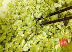 Illustration of how to make cabbage and egg dumplings 6