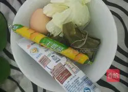 Easy-to-learn Zongzi Sandwich ~ Illustration of how to make Zongzi that won the gold medal 1