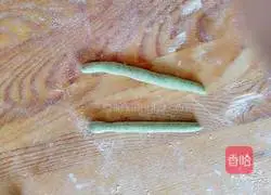 Illustration of how to make slipper steamed buns for couples 13