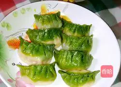 Illustration of how to make jade dumplings 11