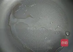 Illustration of how to make sweet potato leaf cake 11