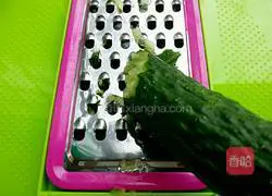 Illustration of how to make cucumber stuffed dumplings 10