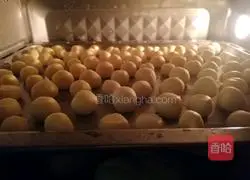 Illustration of how to make honey and milk-flavored steamed buns 6