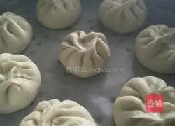 Illustration of how to make celery and carrot meat buns 10