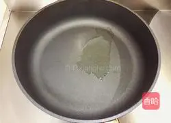 Illustration of how to make bell pepper and carrot cake 7