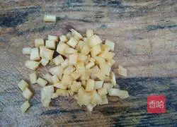 Pineapple Fried Rice Recipe Illustration 1