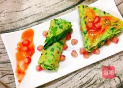 Illustration of how to make spinach and shrimp skin egg pancake 1