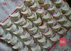 Illustration of how to make steamed dumplings 7