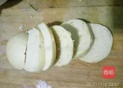 Illustration of how to make salt and pepper steamed buns 2