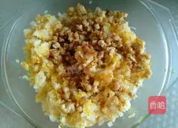 Illustration of how to make lace dumplings 4